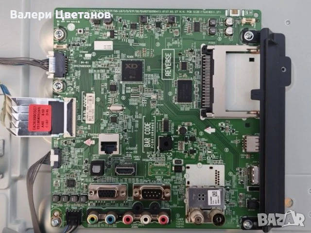 телевизор LG 43LV340C на части, снимка 3 - Телевизори - 51332856