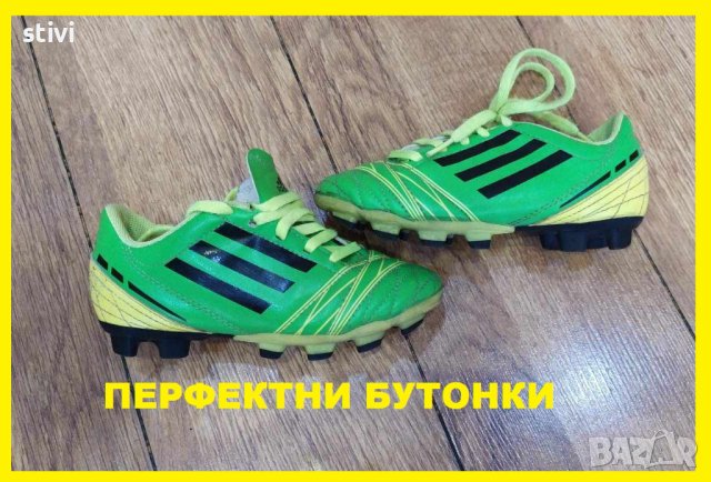 Бутони детски перфектни., снимка 3 - Детски обувки - 42137883