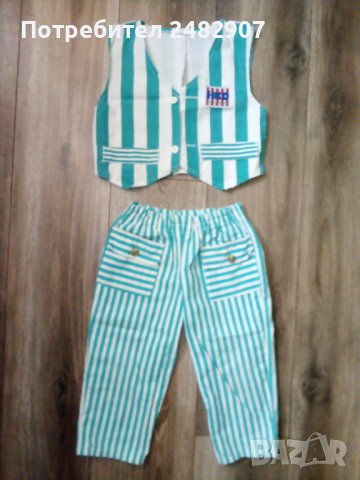 Детски комплект