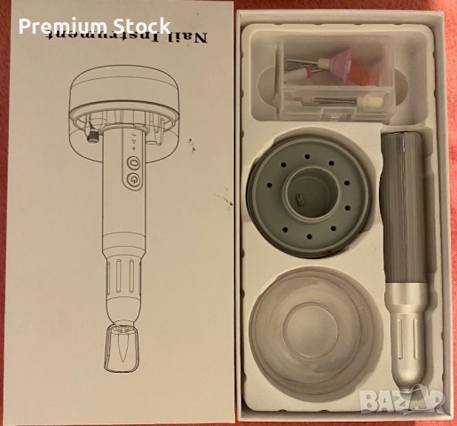 Пила да нокти пила за махане на Гел Лак