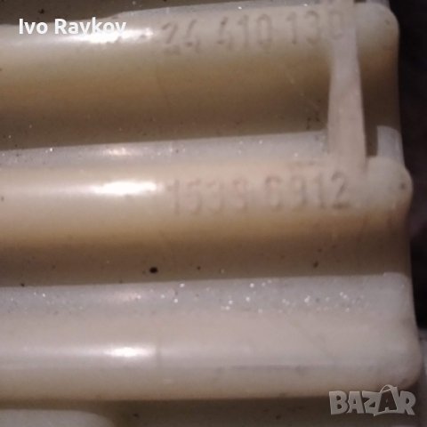 Модул управление вентилатор за Opel Astra G, Zafira A, 24 410 130 , 15396912, снимка 4 - Части - 44197410