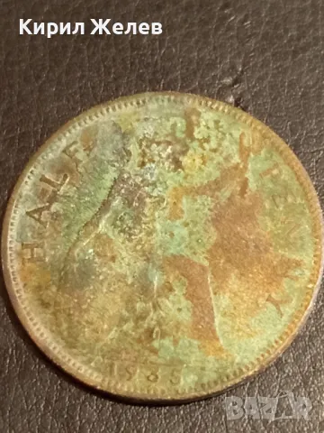 Стара монета 1/2 пени 1935г. Великобритания Крал Джордж пети 26427, снимка 2 - Нумизматика и бонистика - 49081569