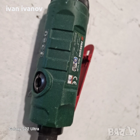 Въздушен Шлаиф , снимка 2 - Бормашини - 51713271