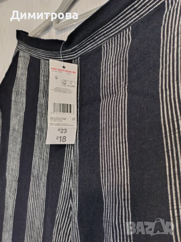 Панталони , снимка 11 - Панталони - 50766189