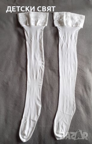 Wolford Бели силиконови чорапи , снимка 1 - Бельо - 40775068