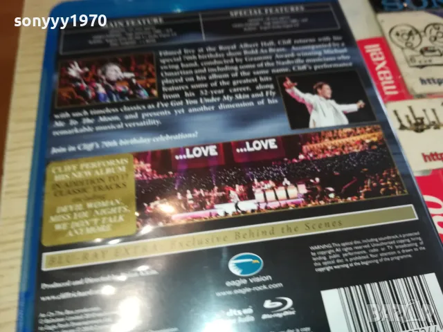 CLIFF RICHARD BLU-RAY DISC 1803251054, снимка 14 - Blu-Ray филми - 49539503