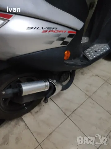 Продава скутер Пежо Вивасити  Силвър спорт., снимка 9 - Мотоциклети и мототехника - 50277952