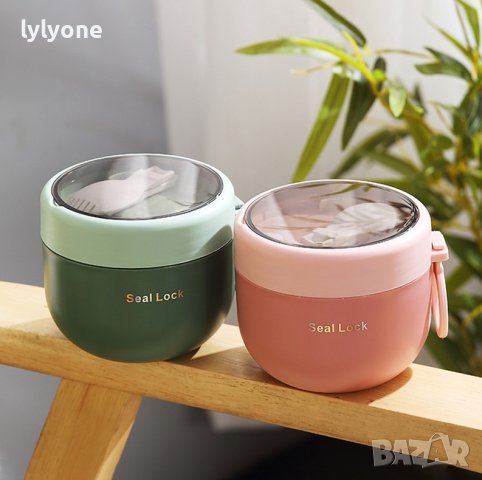 Нова Термо Купа * Чаша * Кутия за течна и твърда храна * Стомана * 500 мл, снимка 6 - Други - 41755526