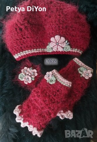 Луксозни дамски плетени шапка и ръкавици с мохер в бордо с брошка
