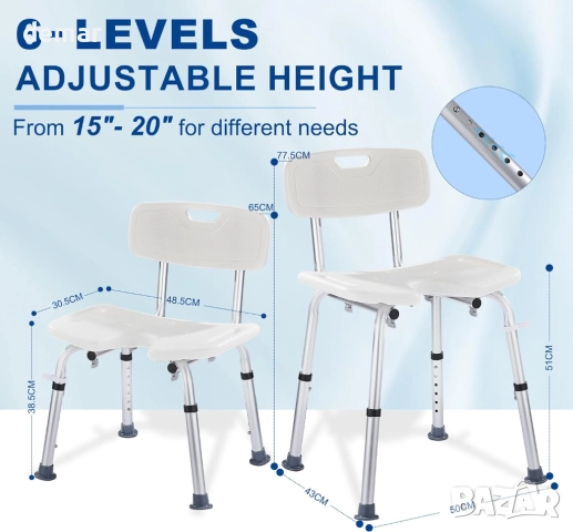 Душ стол с облегалка, U-образен, с регулируема височина на 6 нива, снимка 6 - Столове - 52442038