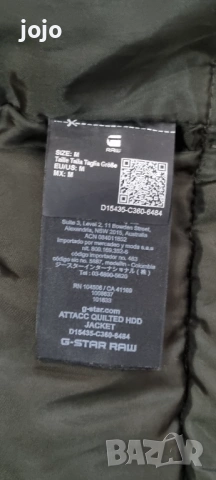 Мъжко яке G Star Attacc Qilted Hdd, снимка 9 - Якета - 53104201