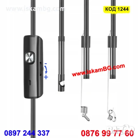 USB и Type C Ендоскоп за смарт телефони с андроид и компютър 2м. 5м. 10м. водоустойчив - КОД 1244, снимка 7 - Аксесоари и консумативи - 12391800