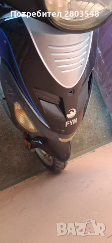Продавам Китайски скутер 50сс за София , снимка 2 - Мотоциклети и мототехника - 53140927