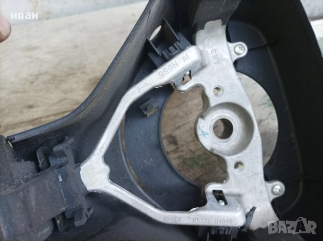 Волан за Тойота Айго. 2009 год., снимка 2 - Части - 51675884