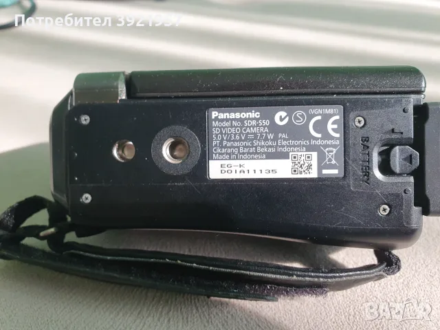 Продавам камера Panasonic, снимка 3 - Камери - 55783958