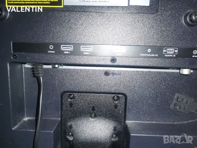 BUSH LED TV 32"+DVD, снимка 7 - Телевизори - 41066653