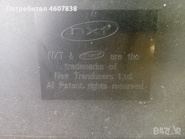 Картина постер музикална тонколона 71-51 см, снимка 5 - Картини - 52247380