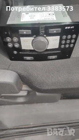 Cd 30 mp3 Опел Зафира б Астра х с AUX, снимка 1