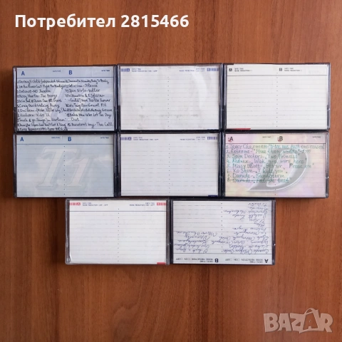 Лот 8бр. аудио касети TDK, снимка 16 - Аудио касети - 53579987