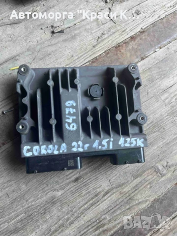 8966602C52 компютър за двигател Toyota Corolla 2022г. 1.5i