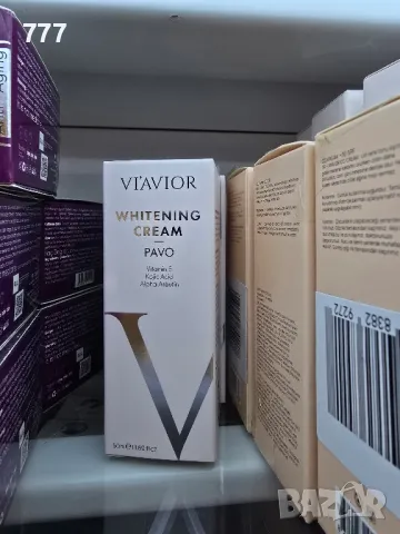 турски серуми,  гел , крем VIAVIOR VOOP, снимка 4 - Козметика за тяло - 48047523