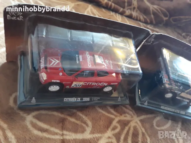 Volkswagen Iltis 1980 Citroen Zx 1996 Rally Dakar 1.43 Scale Top  top  top  models, снимка 2 - Колекции - 50324642