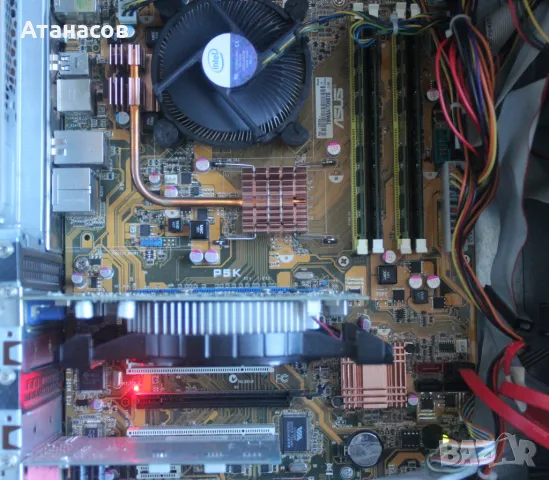 Дъно, процесор, рам памет и др., снимка 1