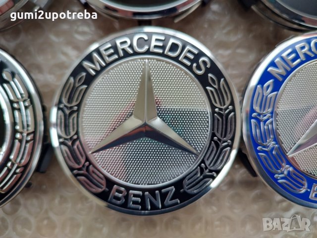 Капачки за джанти Мерцедес Mercedes 75мм външен размер, снимка 6 - Аксесоари и консумативи - 36013164