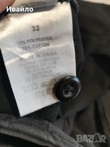 Мъжки панталон Stussy., снимка 7 - Панталони - 49960976