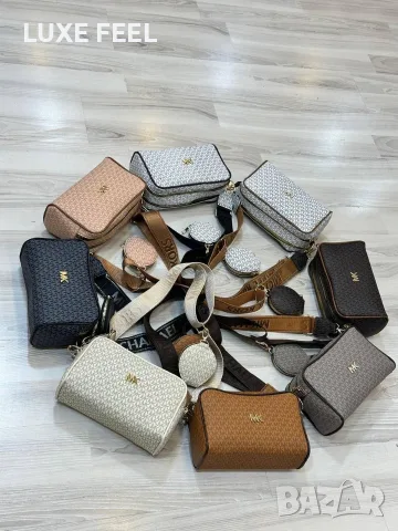 Michael Kors ⚜️ Дамски Чанти , снимка 8 - Чанти - 55781359