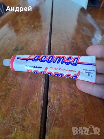 Паста за зъби Radomed, снимка 2 - Други ценни предмети - 44324113