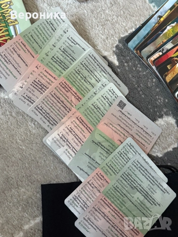 Горда българия настолна игра, снимка 5 - Образователни игри - 53073453