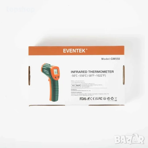 Нов инфрачервен лазерен термометър Benetech GM550, снимка 7 - Гедорета - 50542495