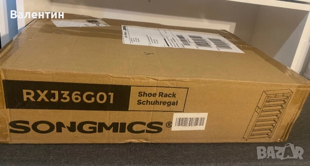 10 етажен органайзер за обувки с покривало, снимка 8 - Други стоки за дома - 52489349