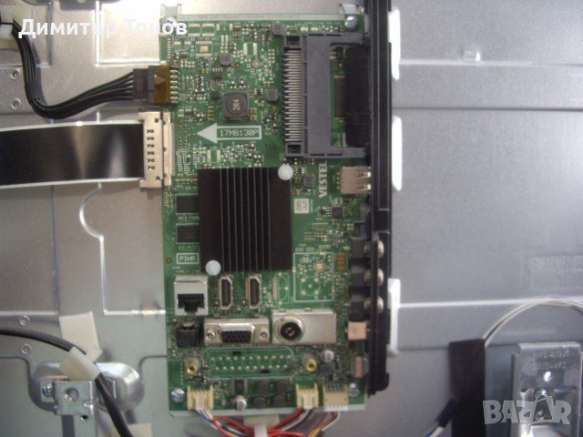 TELEFUNKEN 40UC5000, снимка 2 - Части и Платки - 42336808