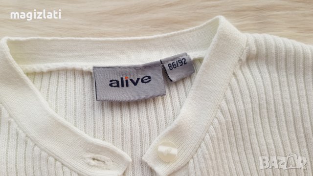 Детска жилетка рипс 86-92см., снимка 2 - Бебешки блузки - 38870712