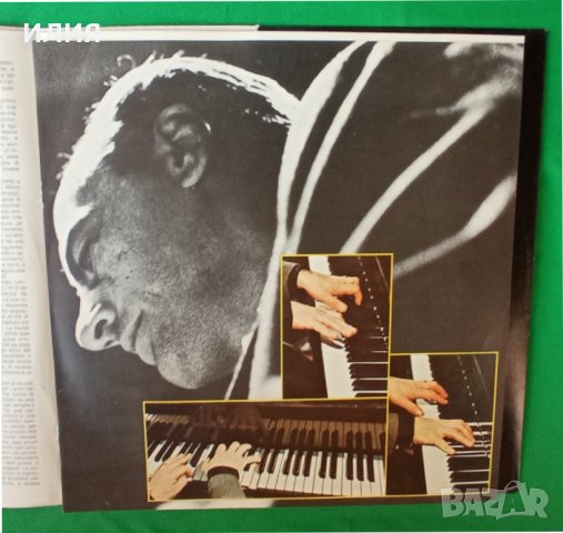 Lennie Tristano – 1979 - Lennie Tristano(Fabbri Editori – GdJ 13)(Jazz), снимка 4 - Грамофонни плочи - 44827548