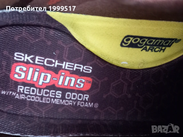 Мъжки полукожени обувки Skechers Slip-ins, снимка 3 - Маратонки - 53772964