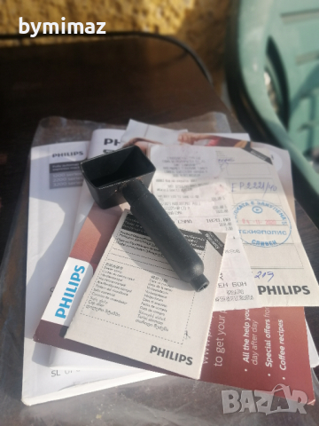 Philips EP2221, снимка 3 - Кафемашини - 36265667
