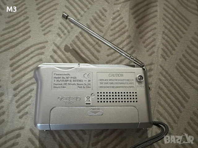 Panasonic RF P150 Радио Транзистор, снимка 4 - Радиокасетофони, транзистори - 41728052