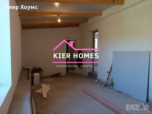 Продавам санирана къща в село Верен, обл. Стара Загора, снимка 15 - Къщи - 52548413