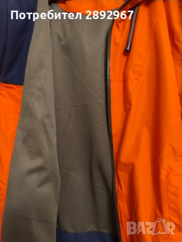 Червено яке Crane размер L, снимка 5 - Якета - 51838934