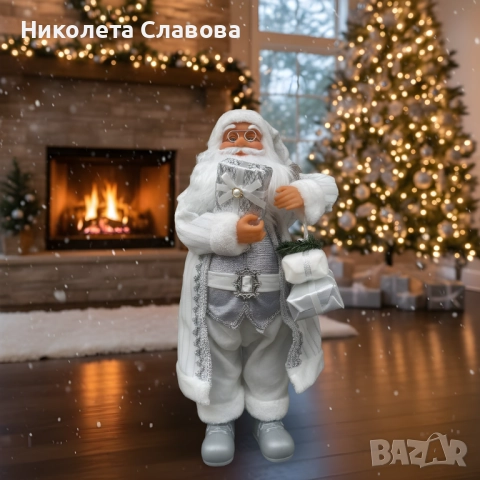 Дядо Коледа в сребристо – празнична фигура, която носи магия и уют у дома (50 / 70 /см), снимка 3 - Декорация за дома - 52578008