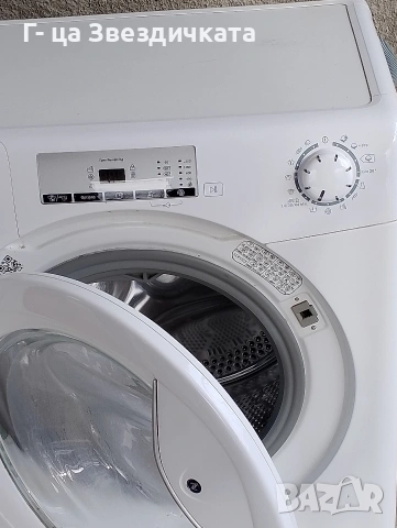 пералня 7 кг. отлично състояние , снимка 5 - Перални - 53173261