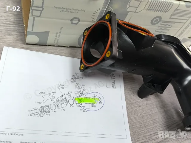 A6420901637=A6420901037**НОВО**MERCEDES-BENZ**OM642**V6**ВСМУКАТЕЛЕН КОЛЕКТОР**, снимка 10 - Части - 49643942