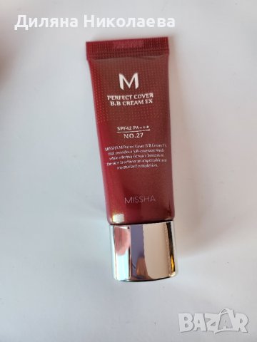 MISSHA M PERFECT COVER BB CREAM EX SPF42/PA+++ 20ml.N 27, снимка 2 - Козметика за лице - 44207220