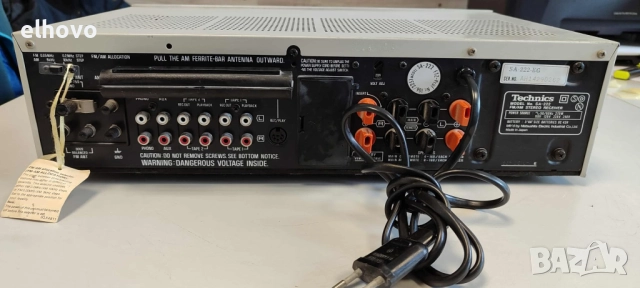Ресивър Technics SA-222, снимка 6 - Ресийвъри, усилватели, смесителни пултове - 52479982