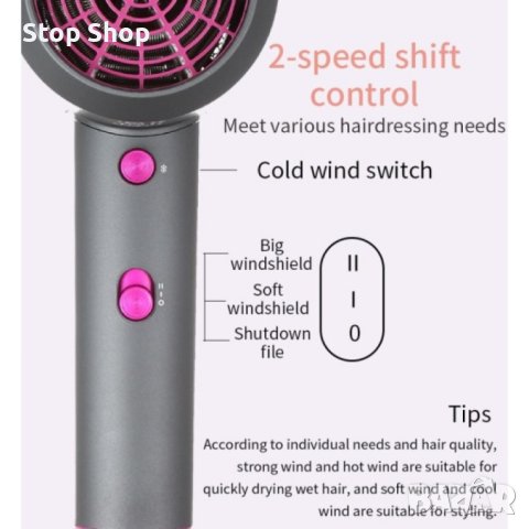 Сешоар VGR V-400, снимка 4 - Сешоари - 40438809