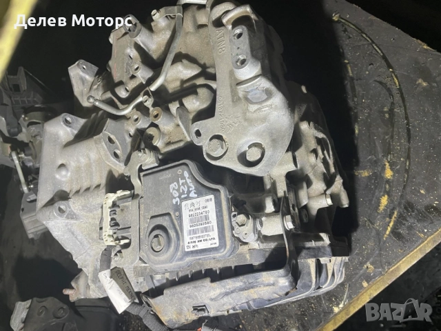 20GT32 ATN8 8 степенна автоматична скоростна кутия от Peugeot 308 (T9), 1.2 THP 130, automatic, снимка 4 - Части - 52229740