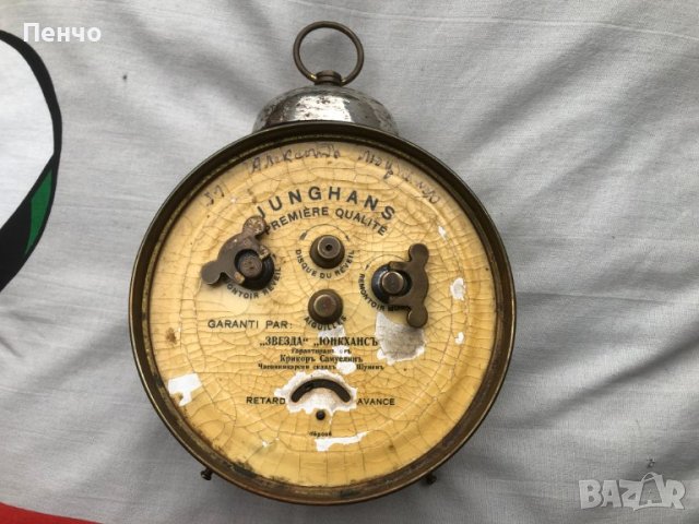 стар часовник - будилник "JUNGHANS", снимка 7 - Антикварни и старинни предмети - 40418108